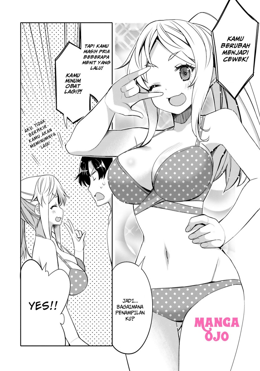 I am Worried that my Childhood Friend is too Cute! (Ore no Tomodachi ga Kawaisugite Komaru! ) chapter 9